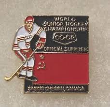Odznak World Junior Hockey Championship Team Soviet Union pin button Saskatchewan