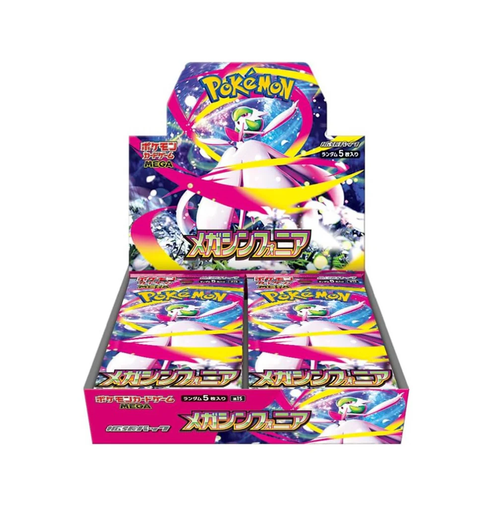 Pokémon TCG: Mega Symphonia Booster Box -Japan
