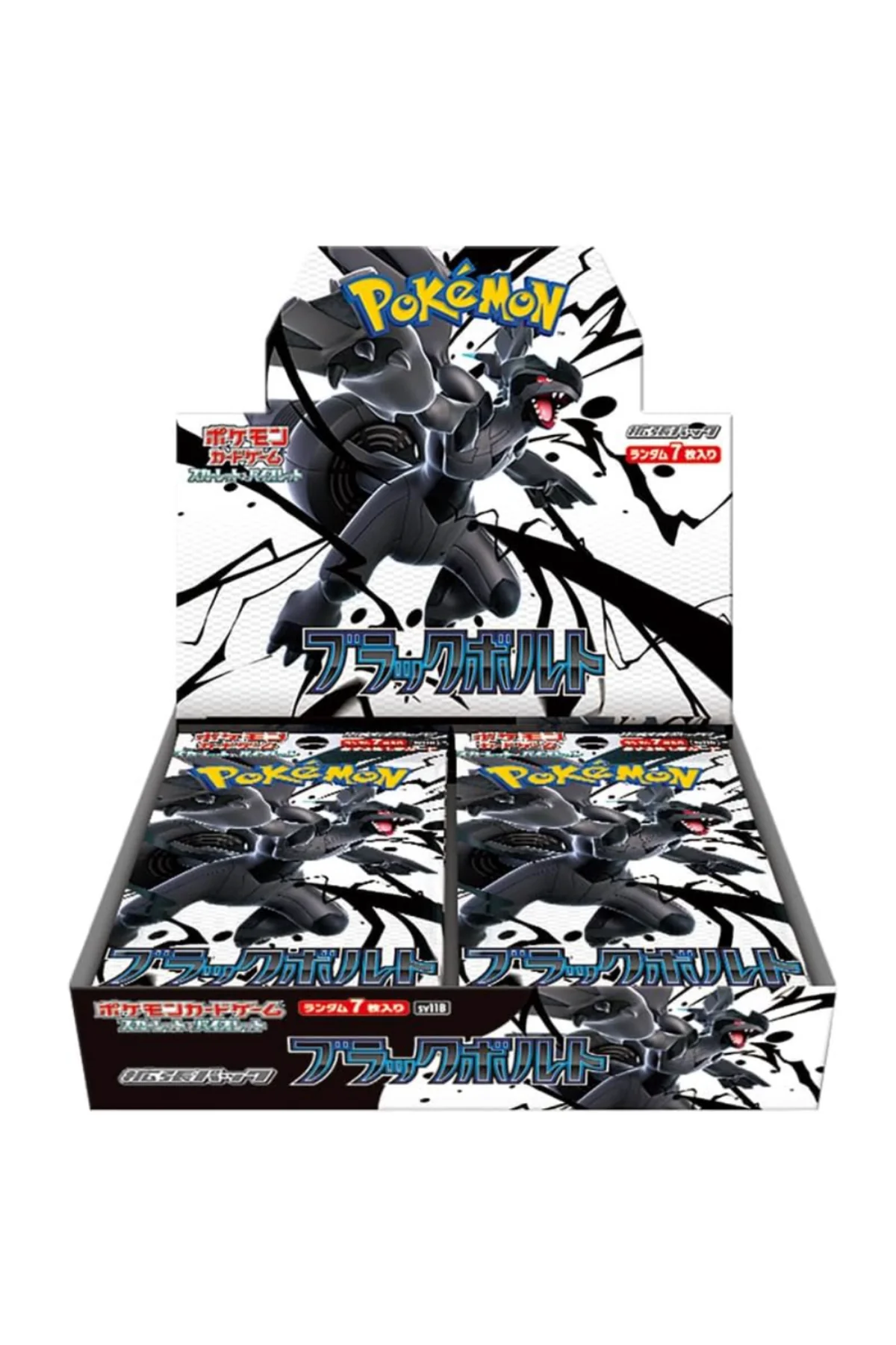 Pokémon Scarlet and Violet Black Bolt Booster Box - Japan
