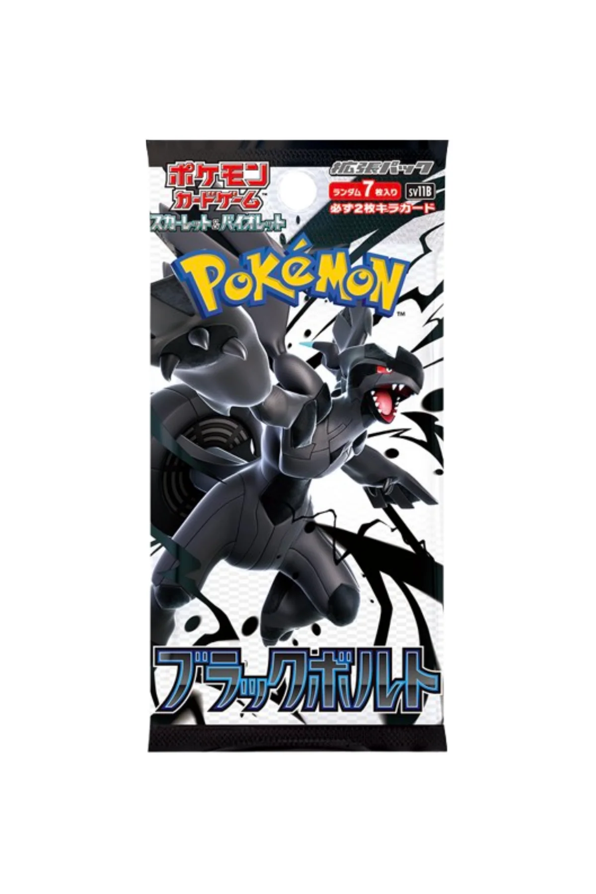 Pokémon Scarlet and Violet Black Bolt Booster Box - Japan - Obrázek 3