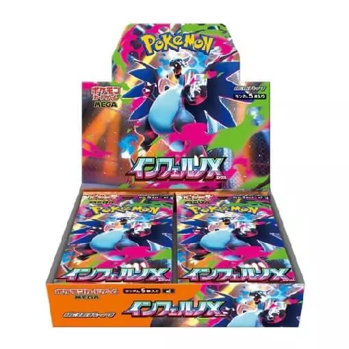 Pokémon TCG: Inferno X Booster Box - Japan