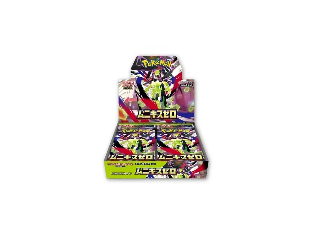 Pokémon Nihil Zero Booster Box Japonsky